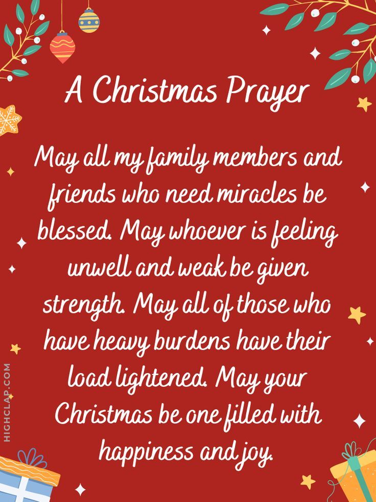 Christmas Prayer Offer - Glory